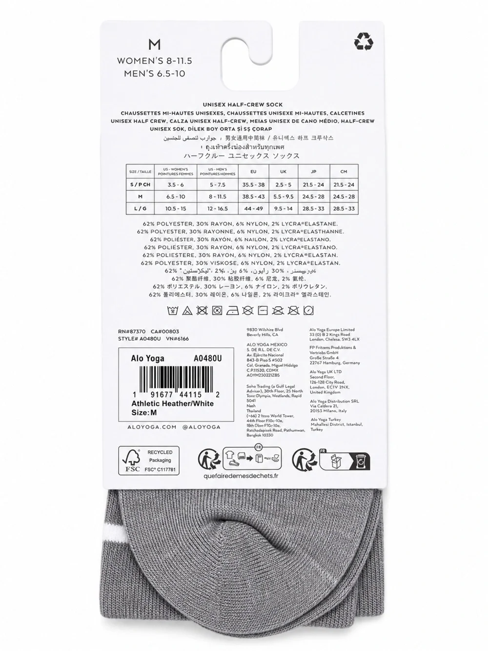 Alo Yoga Gray Half Crew Socks M Unisex Athletic Heather White Crew NWOT